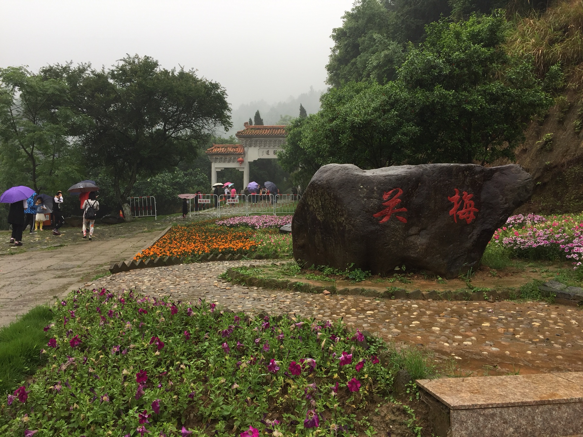 四畴县人口_一家四口卡通图片(3)