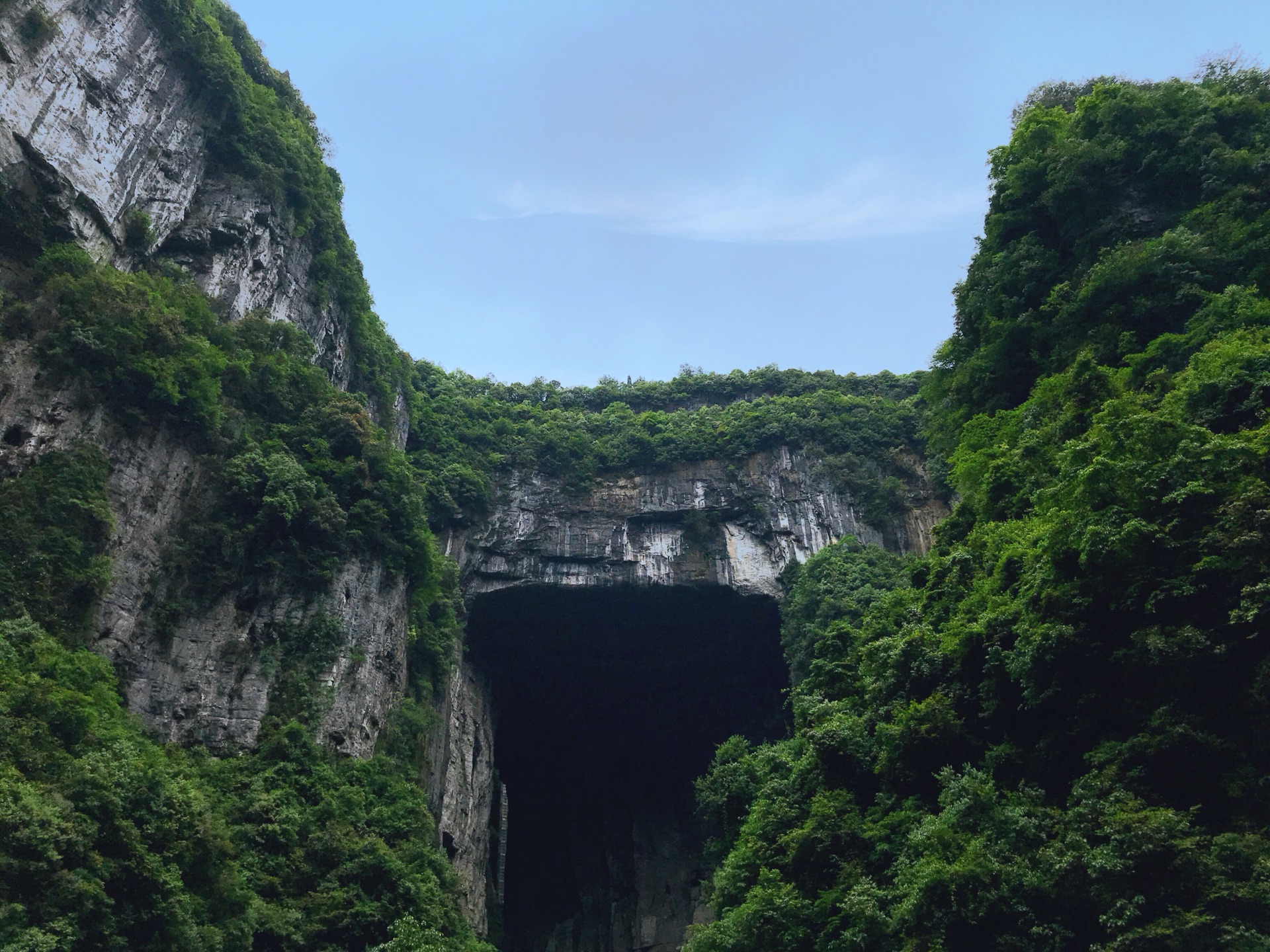 Wulong Karst National Park 