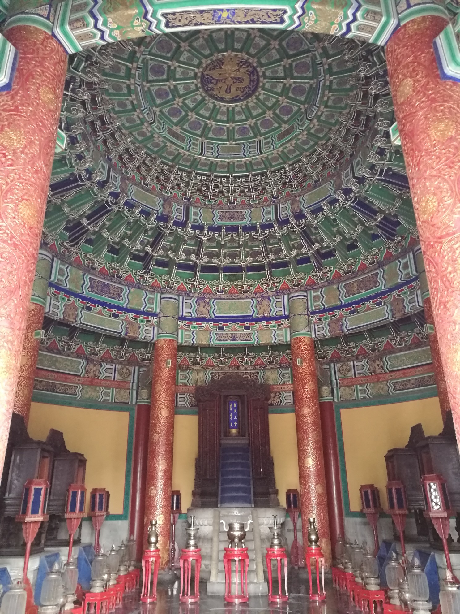 北京天坛公园 首都博物馆