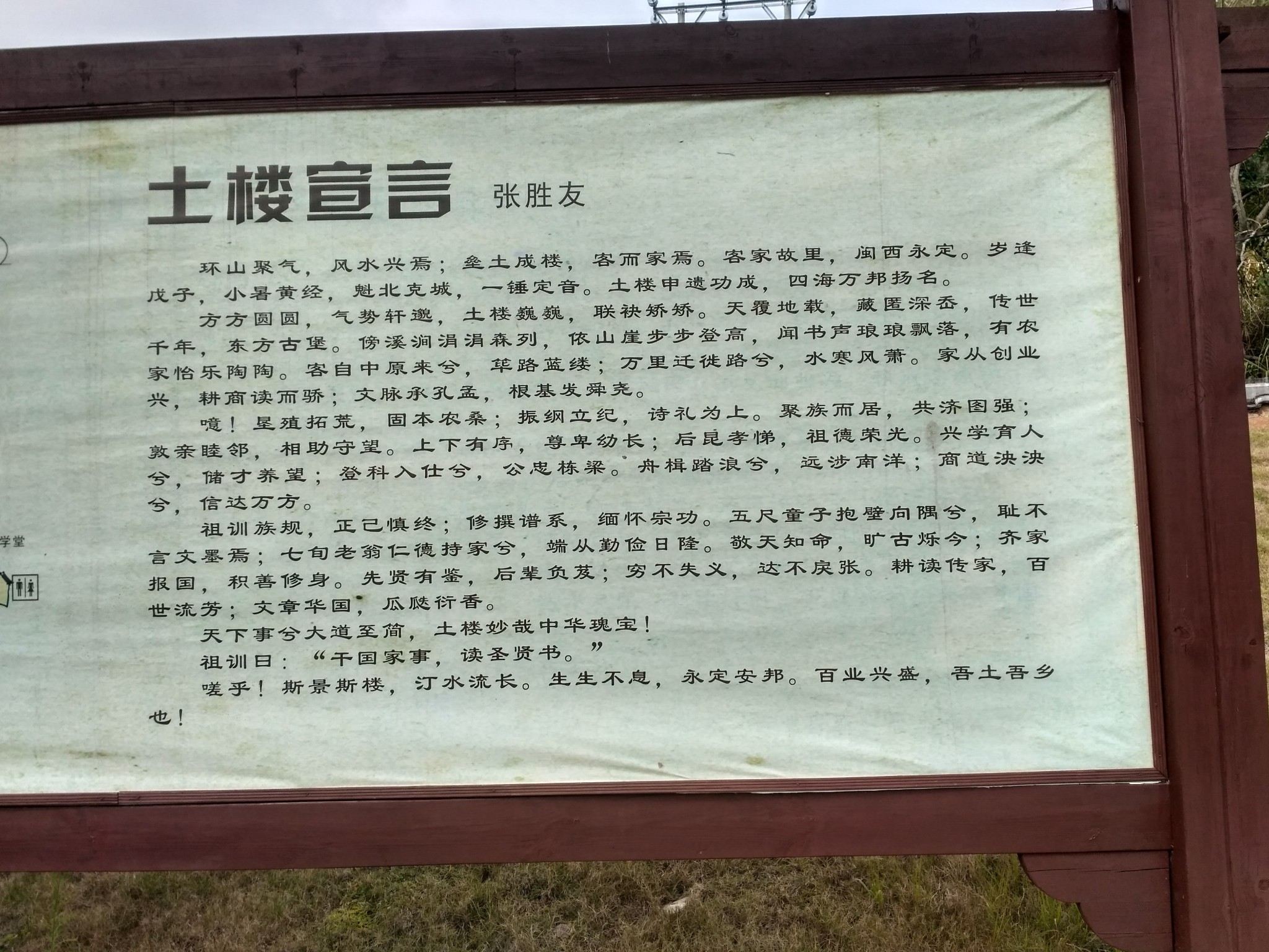 wKgBEFp-kyOAZGPnAArNwqGLQrs47.jpeg?imageView2%2F2%2Fw%2F600%2Fh%2F600%2Fq%2F90