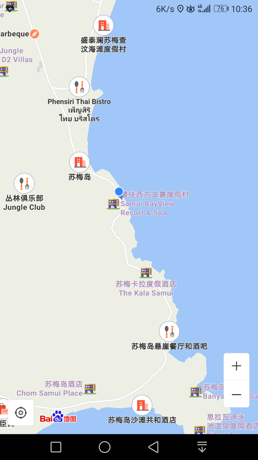 蘇梅島自助遊攻略