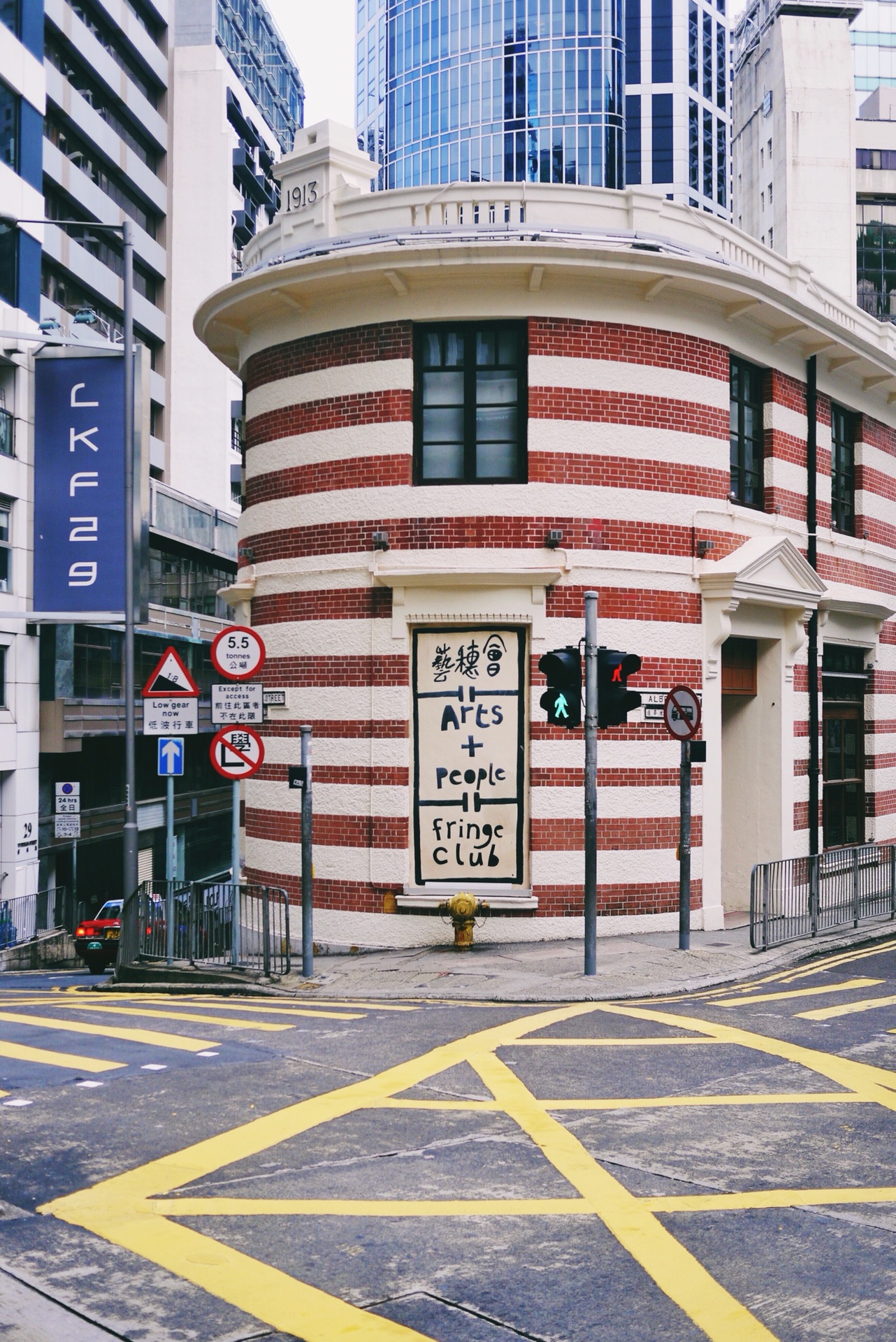 香港自助遊攻略