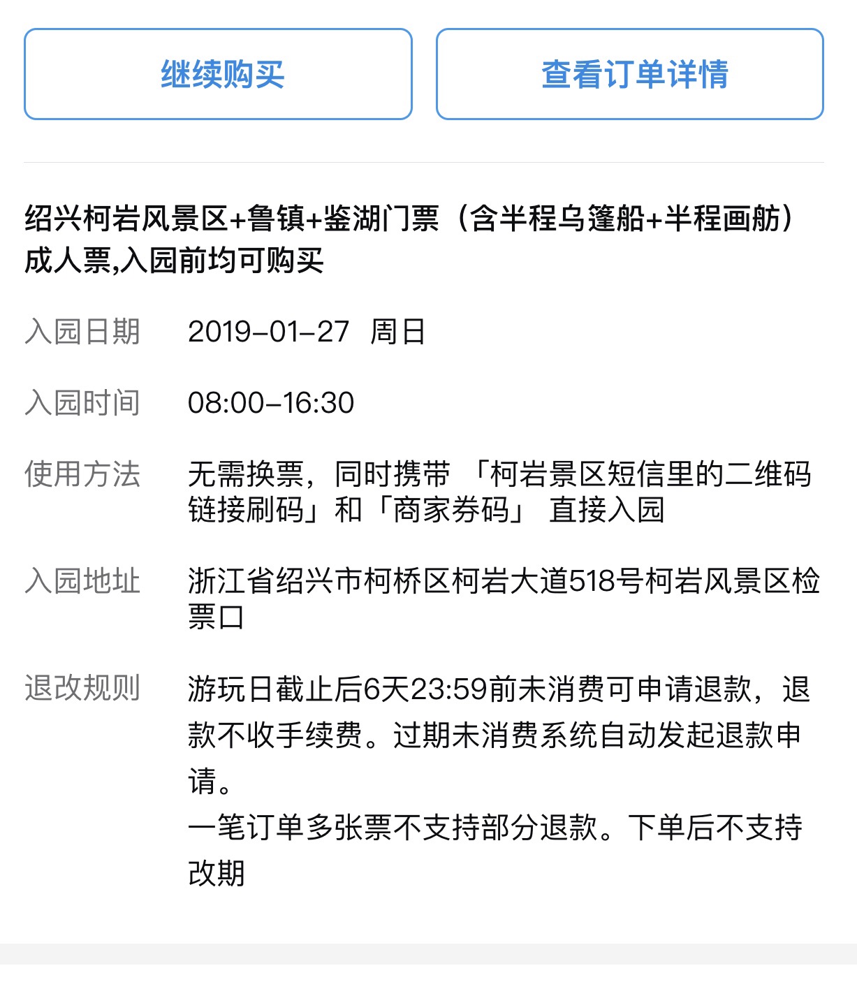 wKgBEFxNqoiANDmrAAP864-LVaE00.jpeg?imageView2%2F2%2Fw%2F600%2Fh%2F600%2Fq%2F90