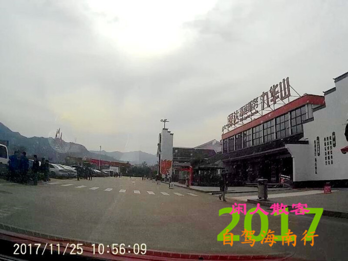 图片关键词