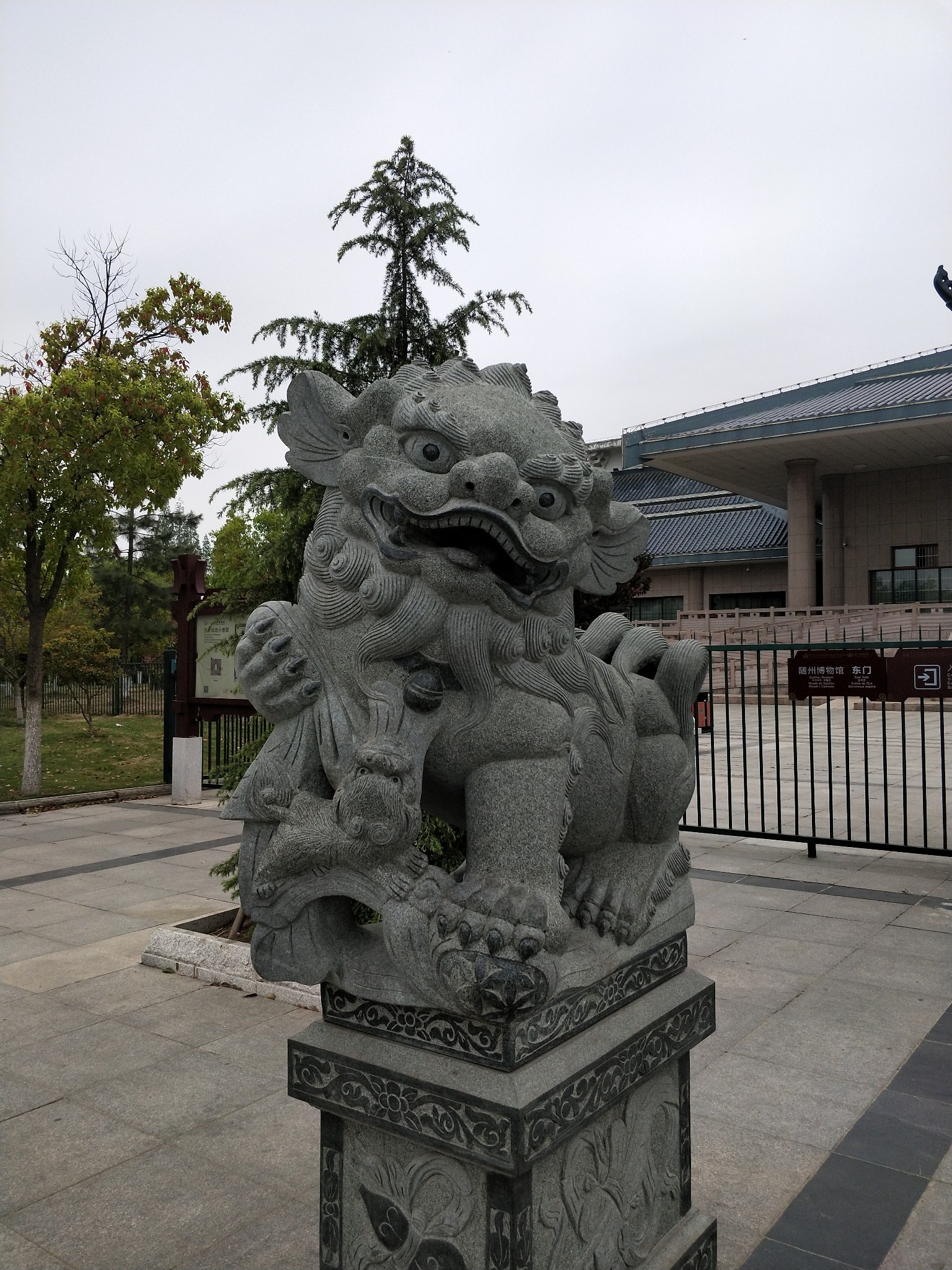 编钟誉世界青铜器称王国随州博物馆