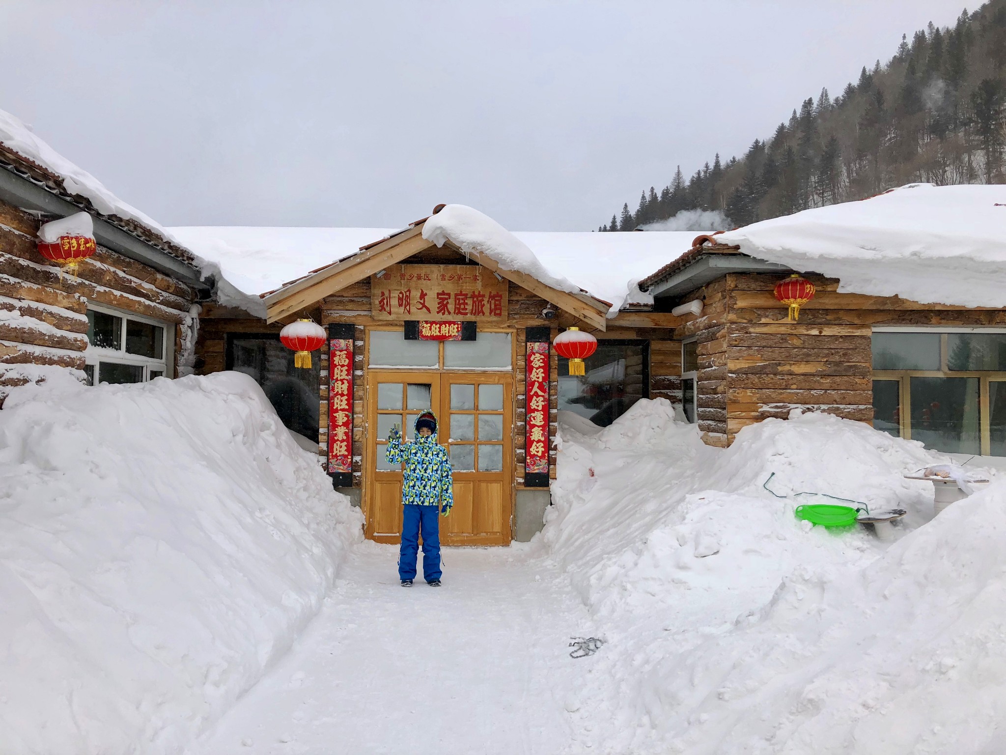 雪鄉自助遊攻略