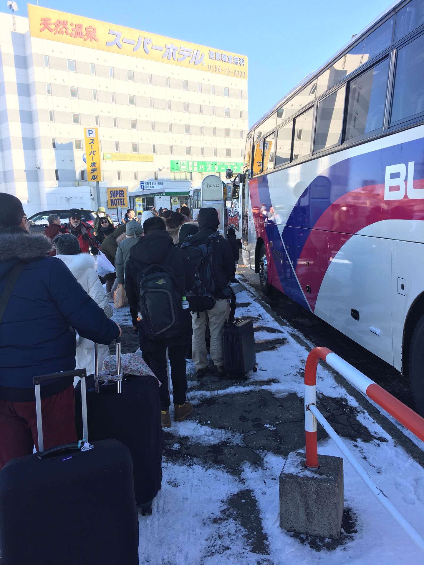 北海道自助遊攻略