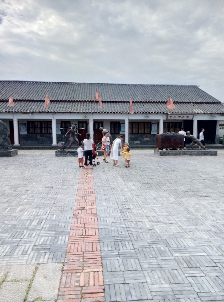 贾汪墨上集半日休闲游