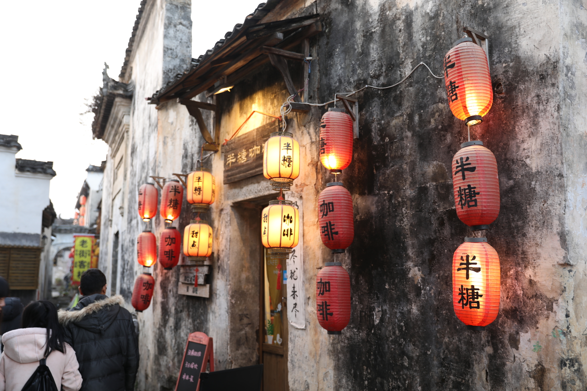 黃山自助遊攻略