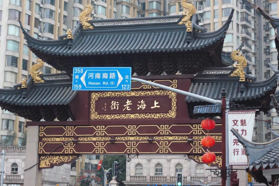 老静安区GDP_上海老静安区地图(3)