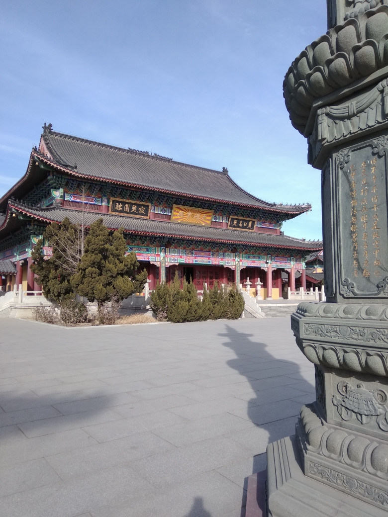 〈致远敬天九河陆游哥〉徒步接力陆游,天津·武清·圆通寺图片51,武清