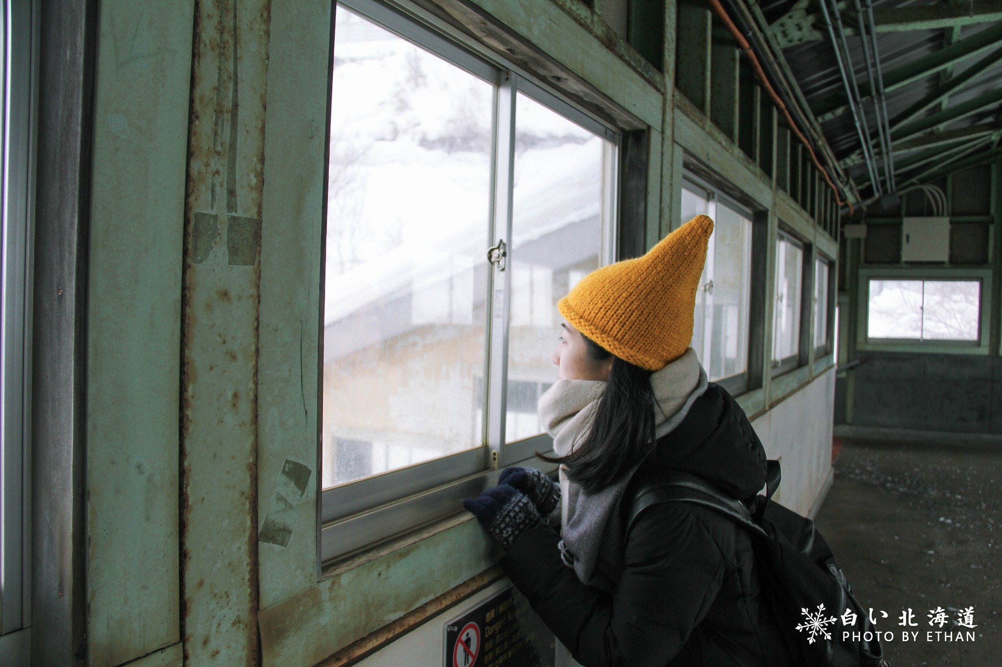 北海道自助遊攻略