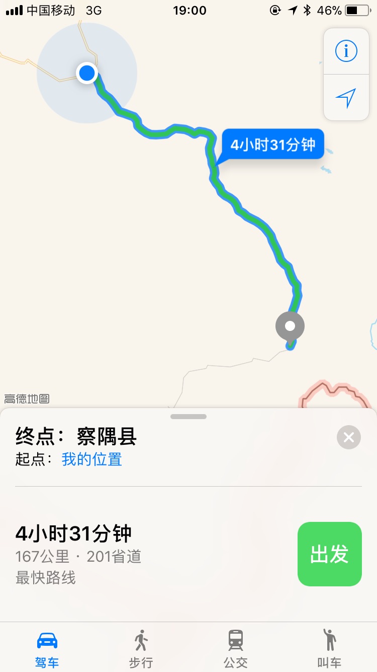 察隅县纳西族人口数_察隅县地图