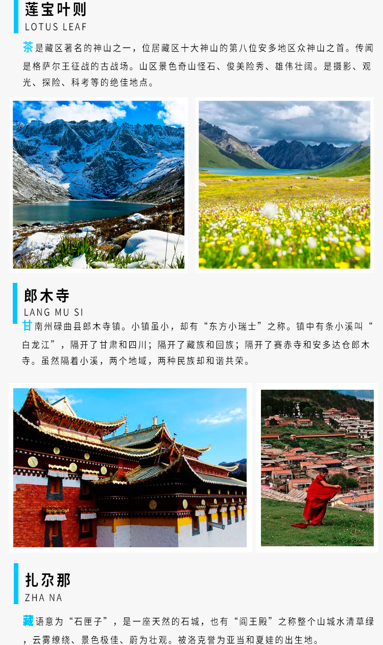 兰州市人口净_兰州市各区人口分布图(3)