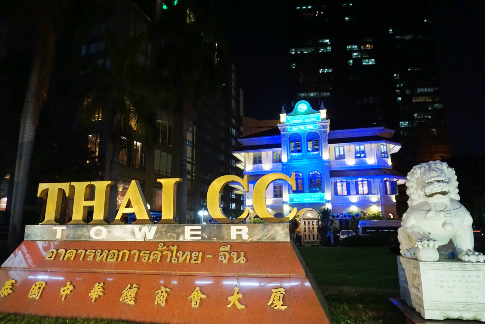 泰国旅游_泰国旅游人均消费(2)
