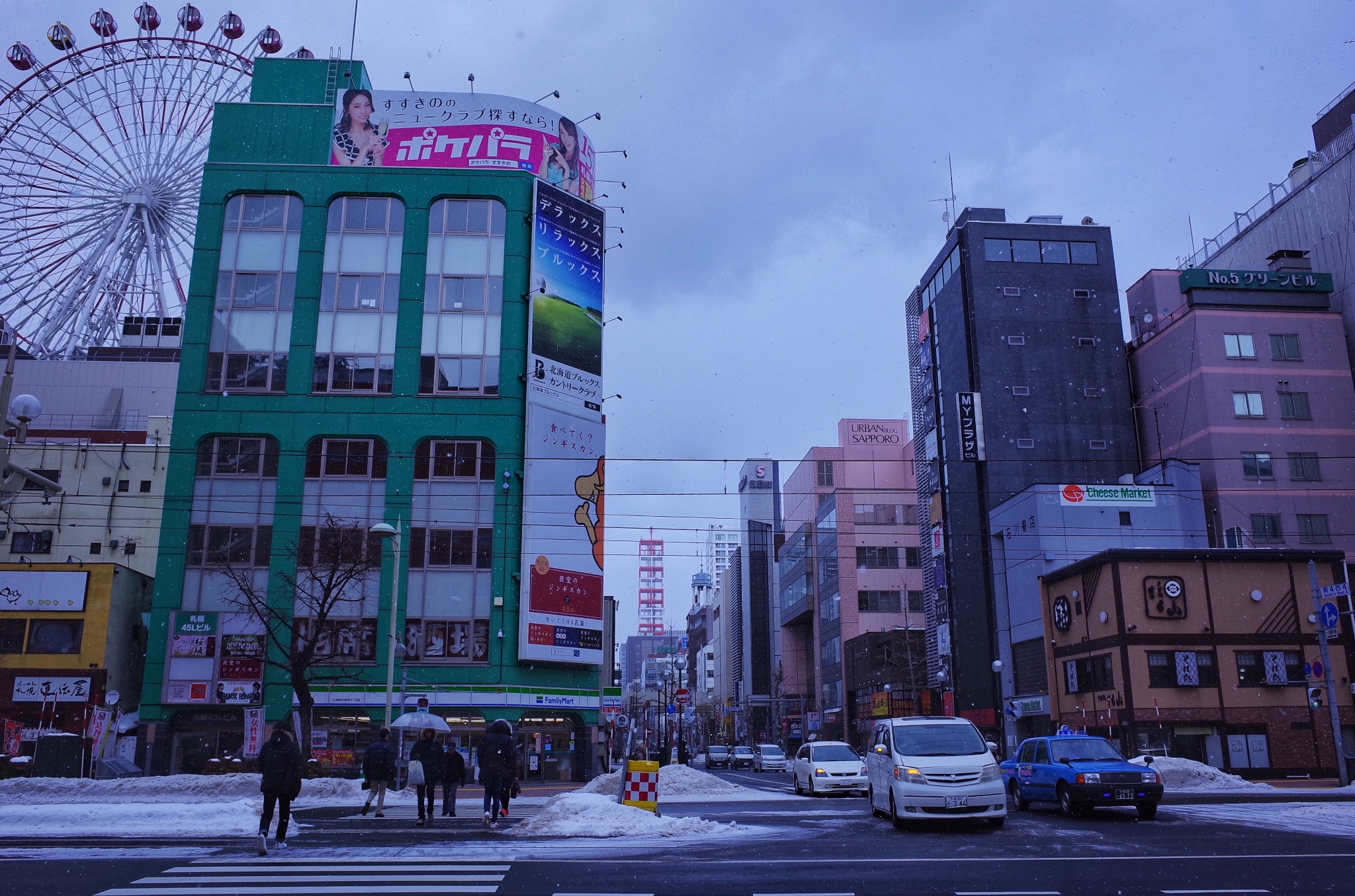 札幌自助遊攻略