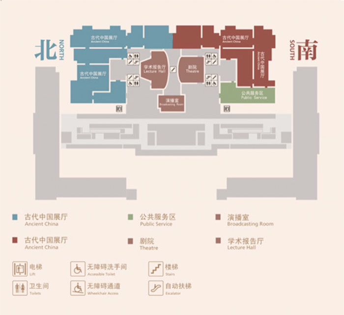 附:基本陳列(常設)展廳:地下一層展廳