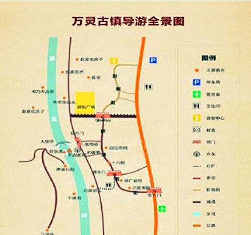 山霞镇人口_人口普查(3)