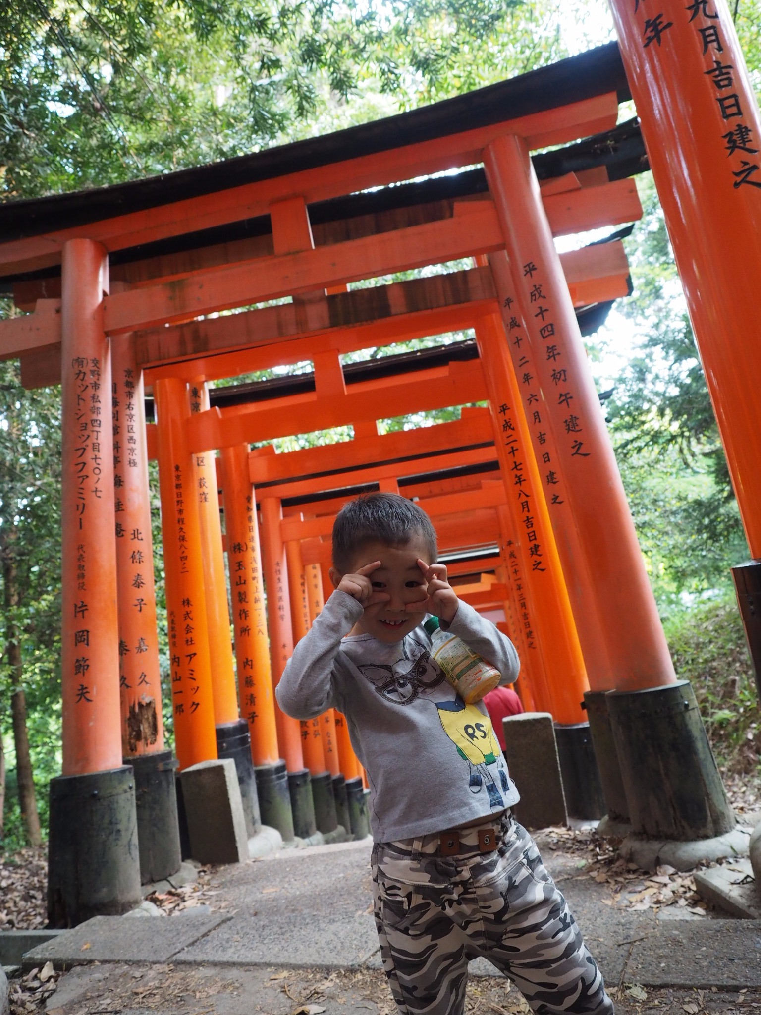 京都自助遊攻略