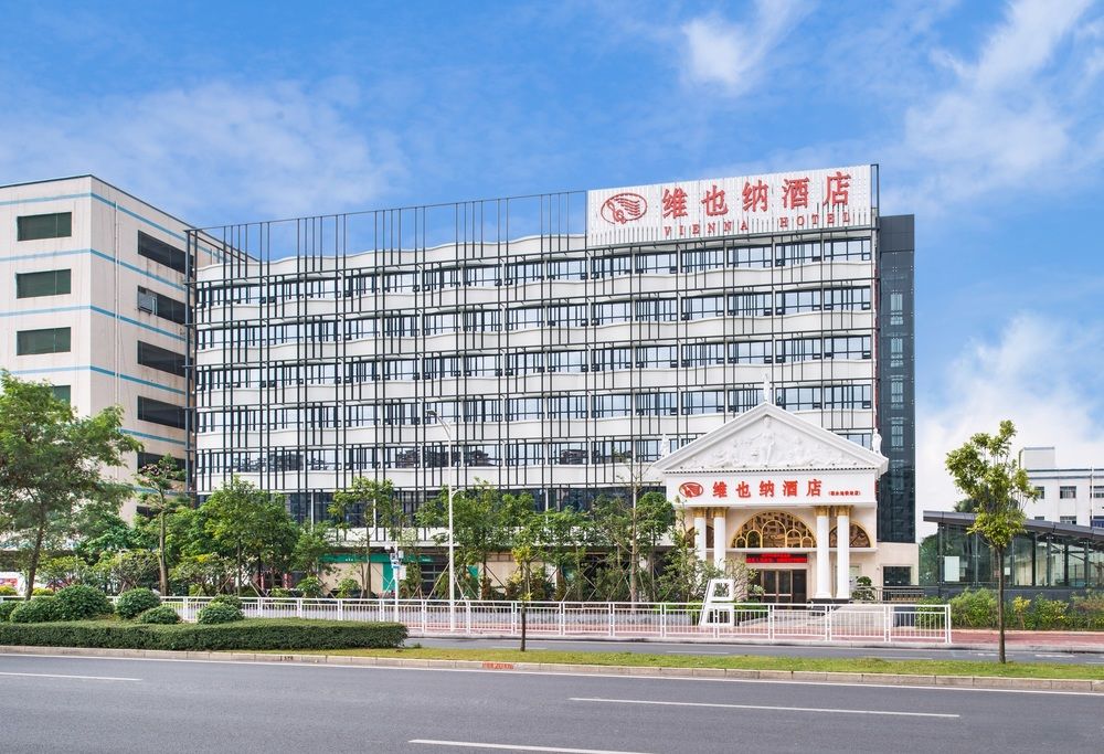 深圳维也纳酒店 - 福永地铁站店