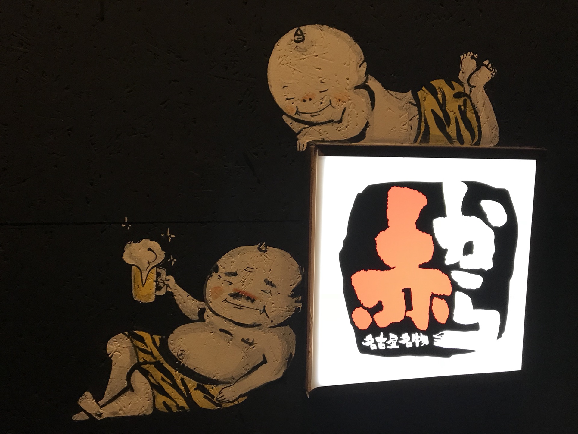 柏青哥gdp_中国gdp增长图(3)