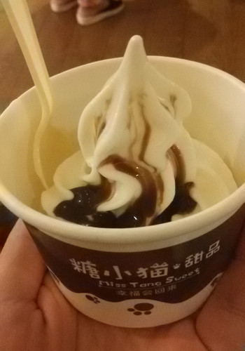 广东漂流网