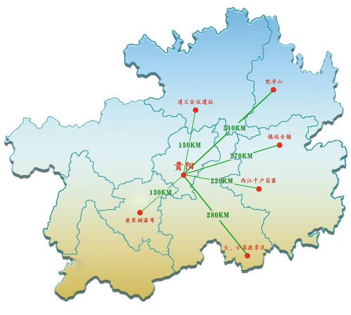 黔东南州各县人口_黔东南州各县地图