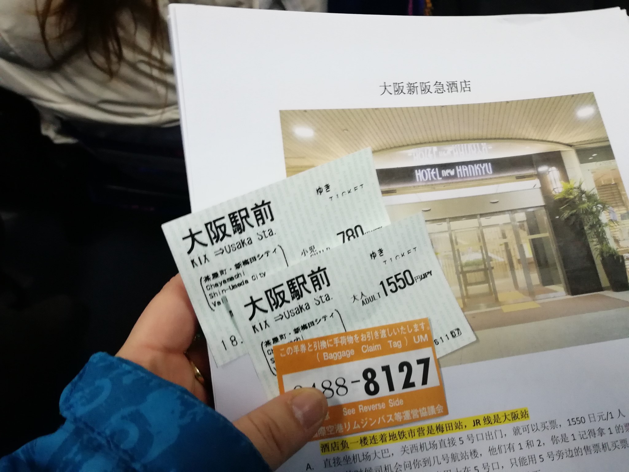 wKgED1wFVX6AXMSrAAewS-A_fuM70.jpeg?imageView2%2F2%2Fw%2F600%2Fh%2F600%2Fq%2F90