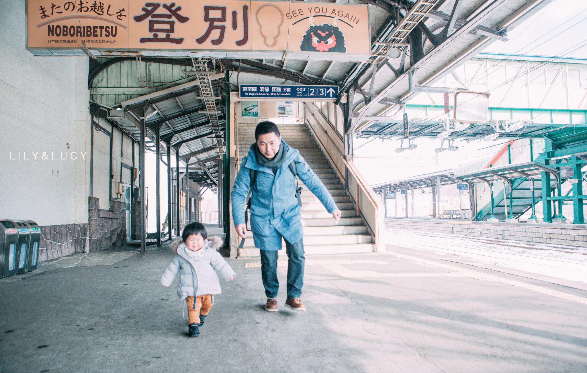 北海道自助遊攻略