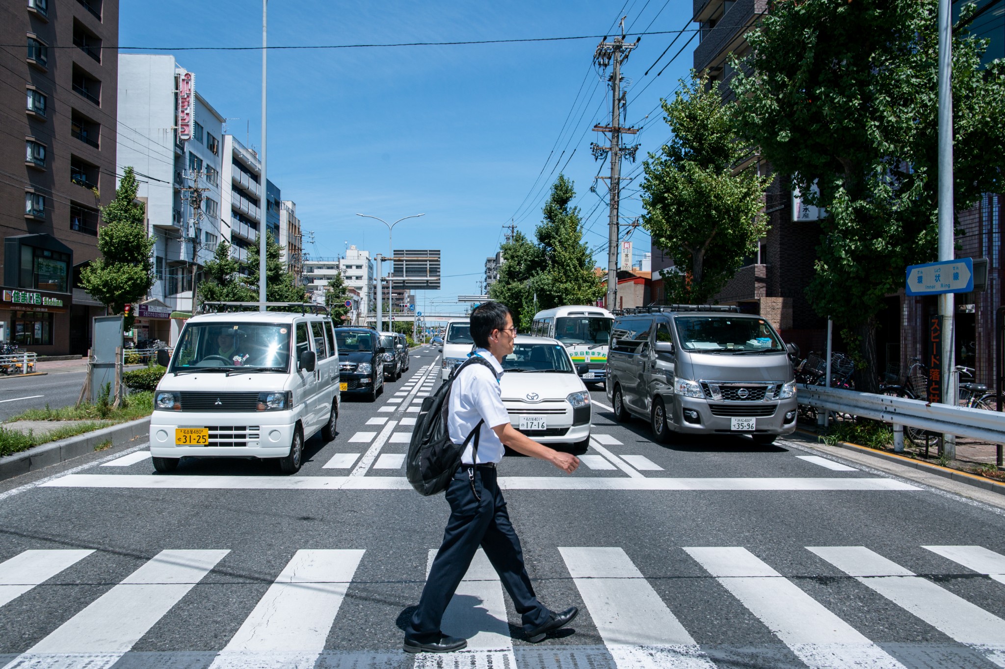 名古屋自助遊攻略