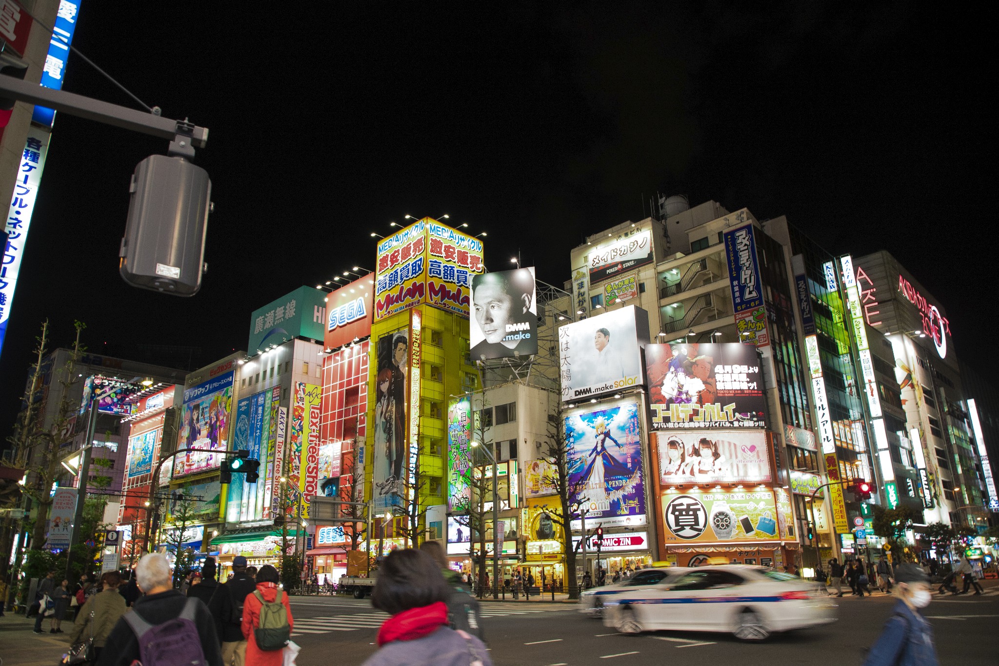 東京自助遊攻略