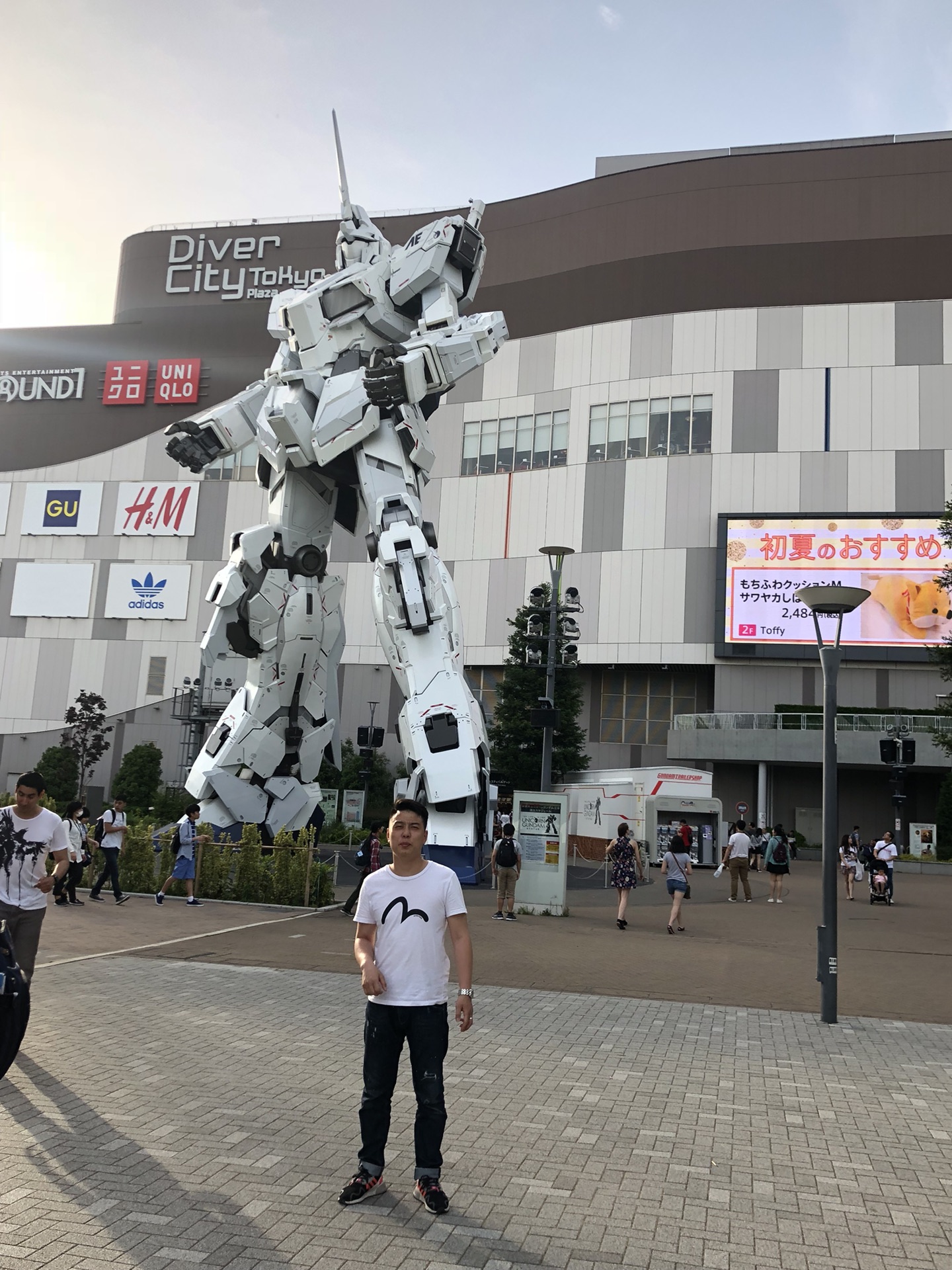 東京自助遊攻略