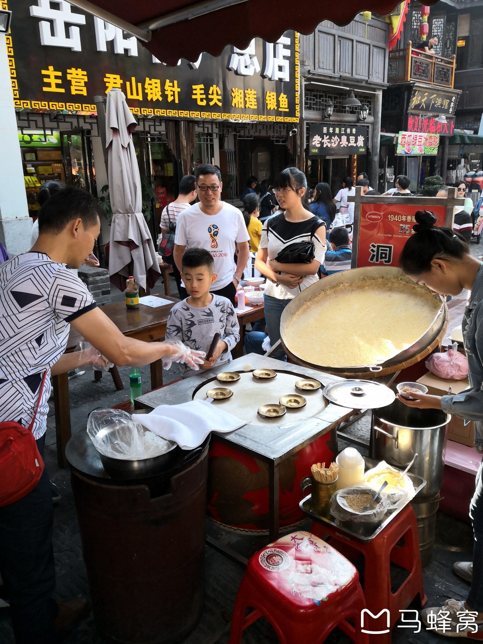 岳陽自助遊攻略