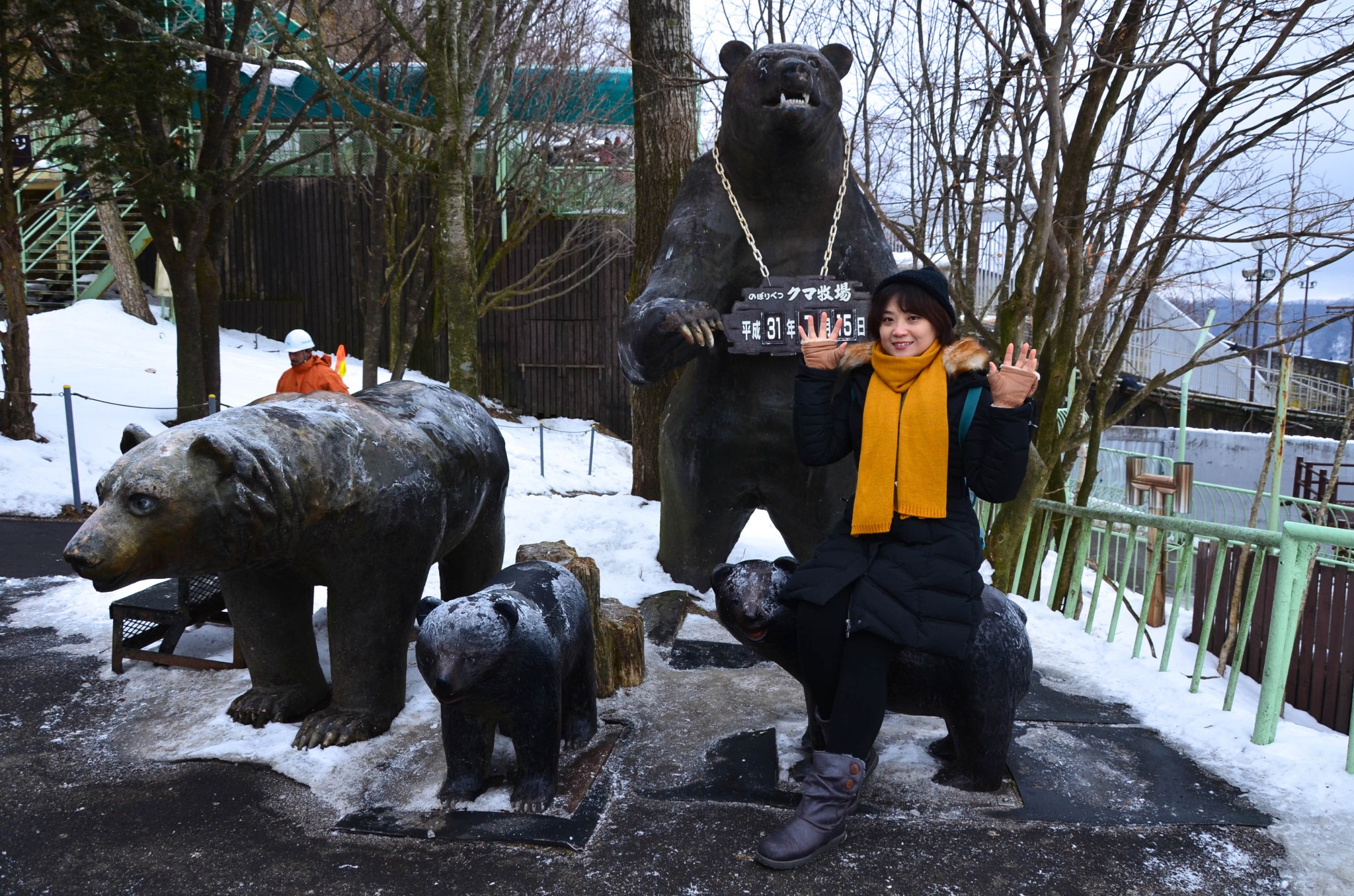 北海道自助遊攻略