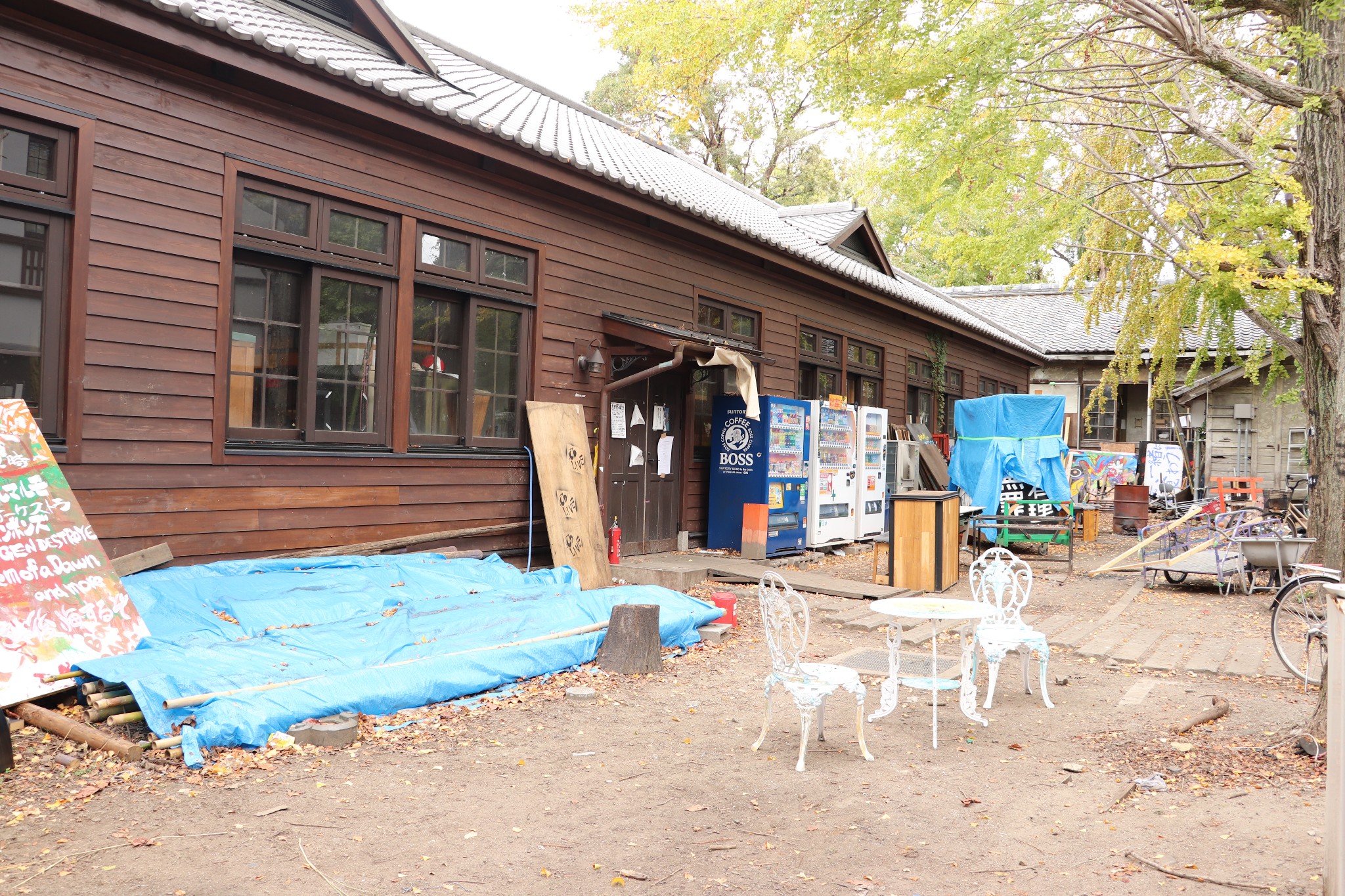 京都自助遊攻略