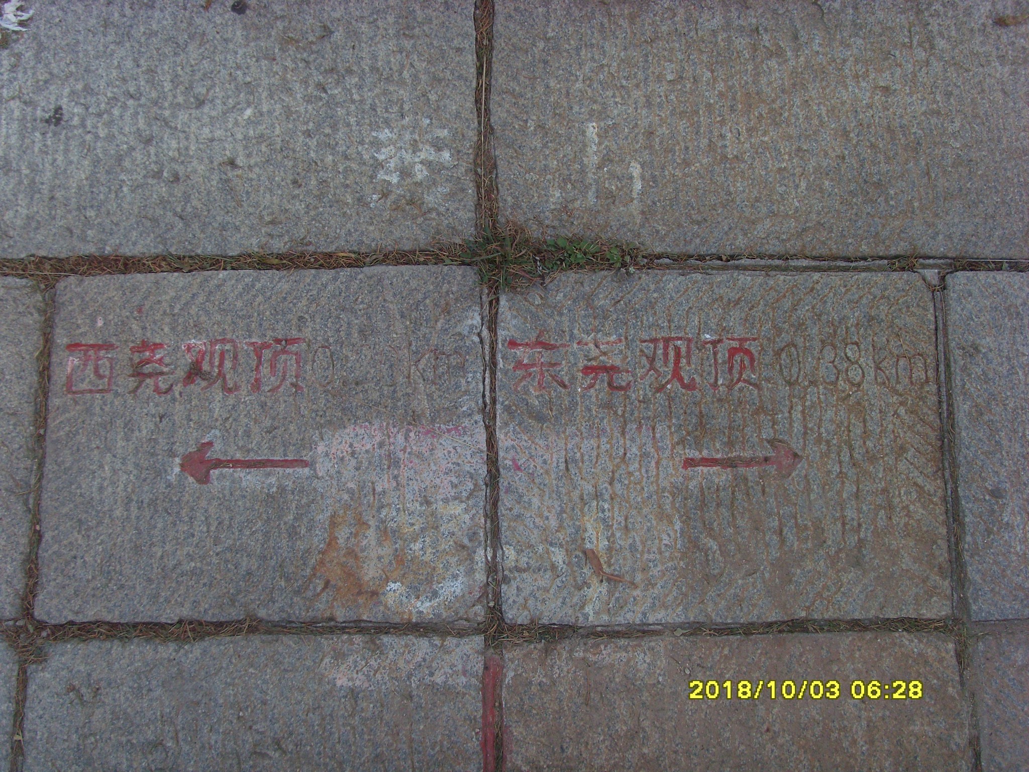 wKgED1u7UfSAIPwgABBlBl_YtRo40.jpeg?imageView2%2F2%2Fw%2F600%2Fh%2F600%2Fq%2F90