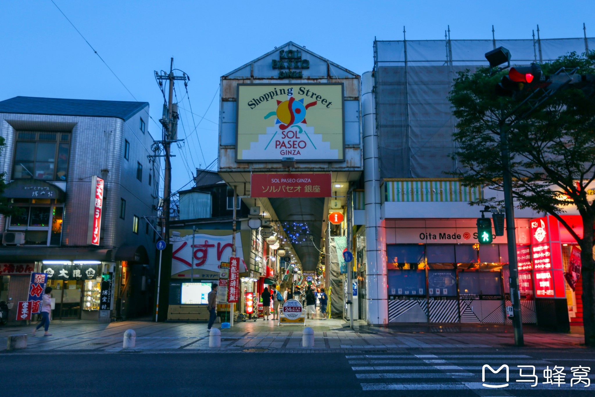 九州自助遊攻略