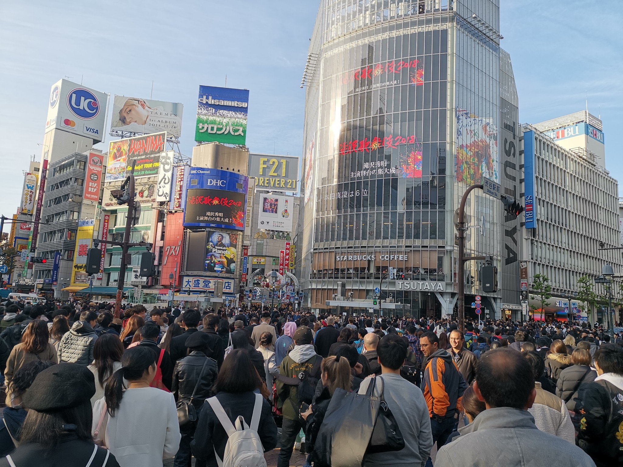 東京自助遊攻略