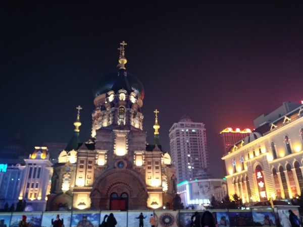 现在怎么去哈尔滨 wKgED1wy7VGAdrkVAAczYhqimEc64.jpeg?imageView2%2F2%2Fw%2F600%2Fh%2F600%2Fq%2F90