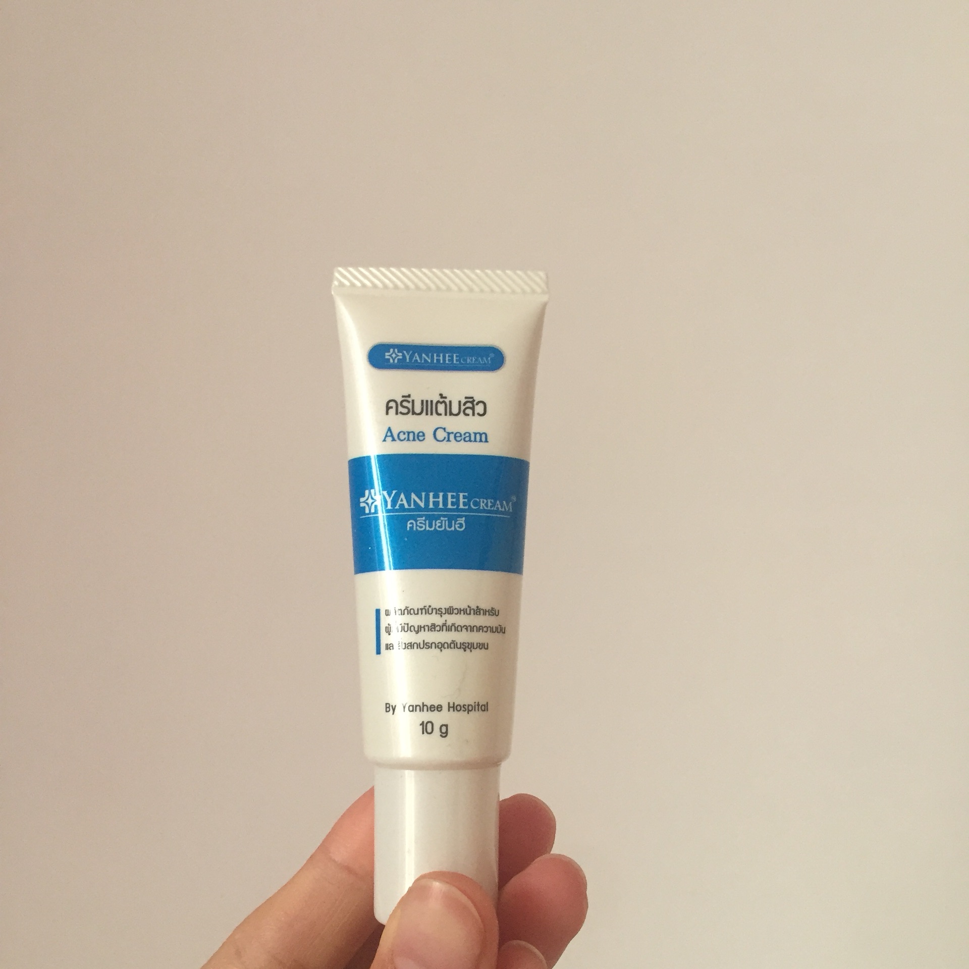 wKgED1xKfjeAJze4AAZ_-CD-GJU06.jpeg?imageView2%2F2%2Fw%2F600%2Fh%2F600%2Fq%2F90