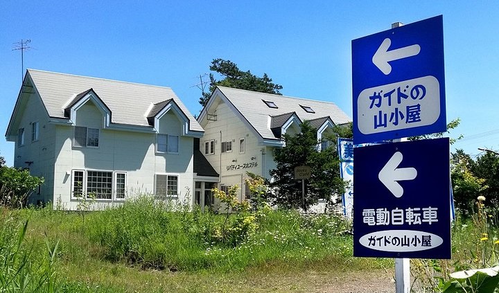 北海道自助遊攻略