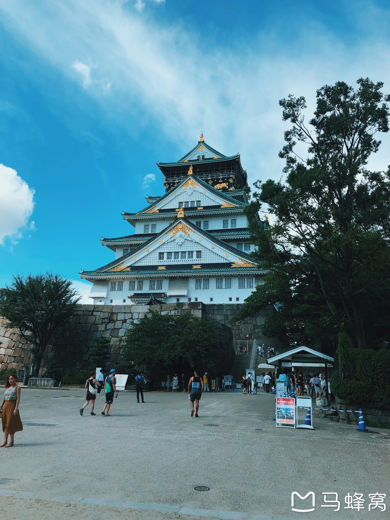 京都自助遊攻略