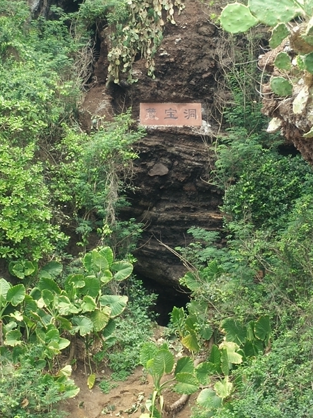 潿洲島自助遊攻略