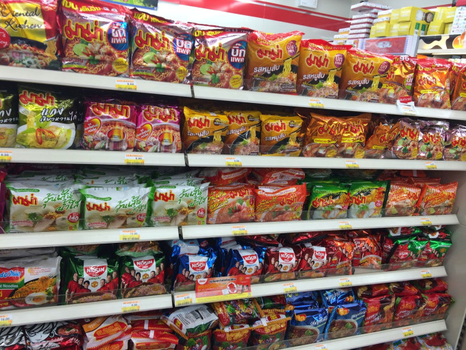 在国内怎么买泰国商品 wKgED1vEW4mAILTLAAmaVRktPmE15.jpeg?imageView2%2F2%2Fw%2F680%2Fq%2F90%7CimageMogr2%2Fstrip%2Fquality%2F90