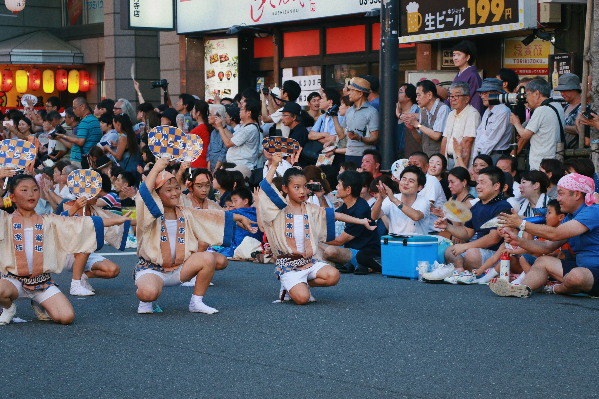 東京自助遊攻略