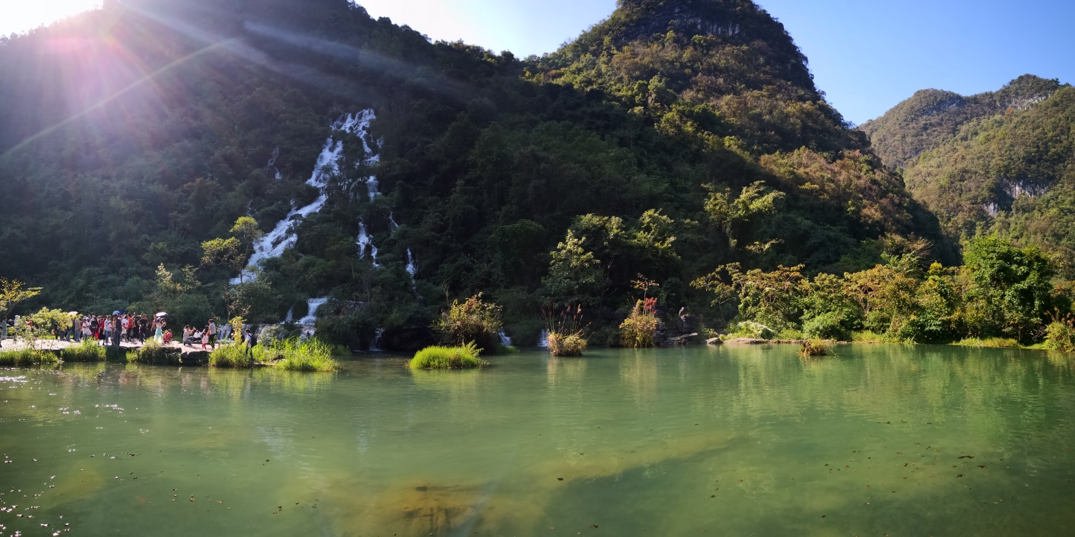 荔波自助遊攻略