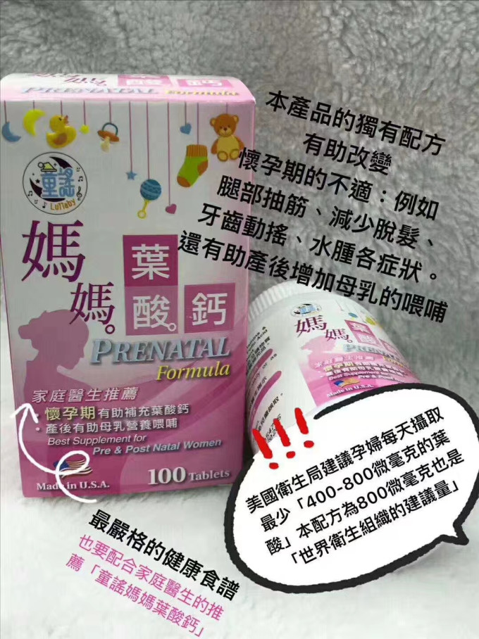 解酒药物排行榜 wKgED1u1pqeAE7ccAAz8HC5RdMU66.jpeg?imageView2%2F2%2Fw%2F680%2Fq%2F90%7CimageMogr2%2Fstrip%2Fquality%2F90