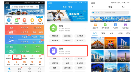 wKgED1v1JW-AfGTGAAL8HqEMqxs526.png?imageView2%2F2%2Fw%2F600%2Fh%2F600%2Fq%2F90