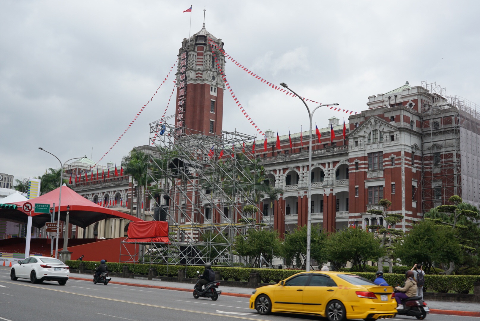 台湾总督府图片