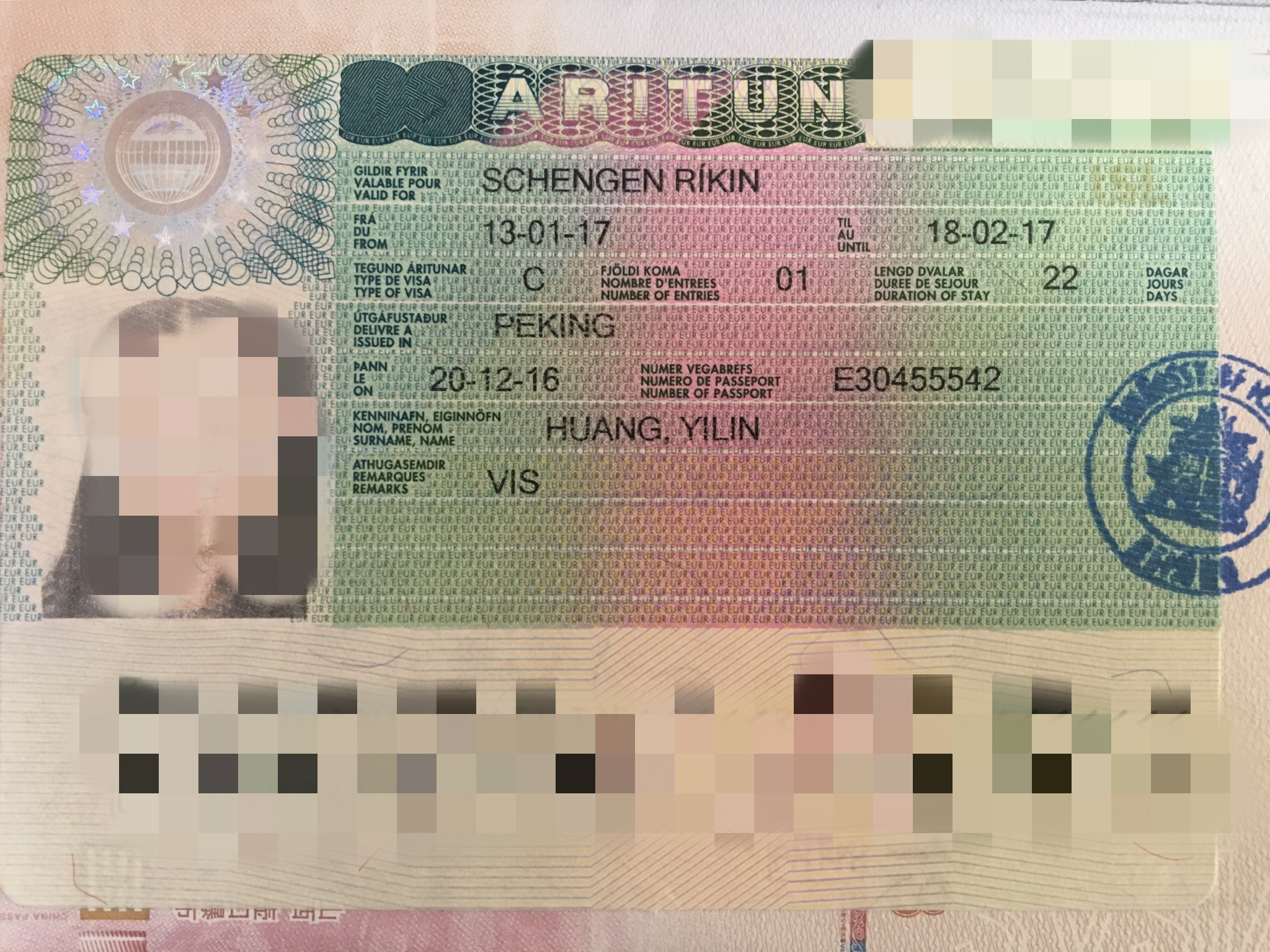 法国签证中心可以办保险吗 冰岛签证保险